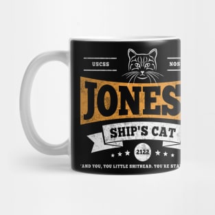 Jonesy Alien Cat Funny Movie Cool Mug